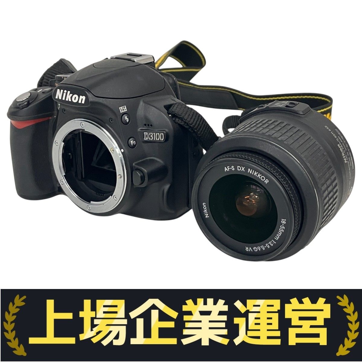 Nikon D3100 デジタル 一眼レフ カメラ レンズ AF-S NIKKOR 18