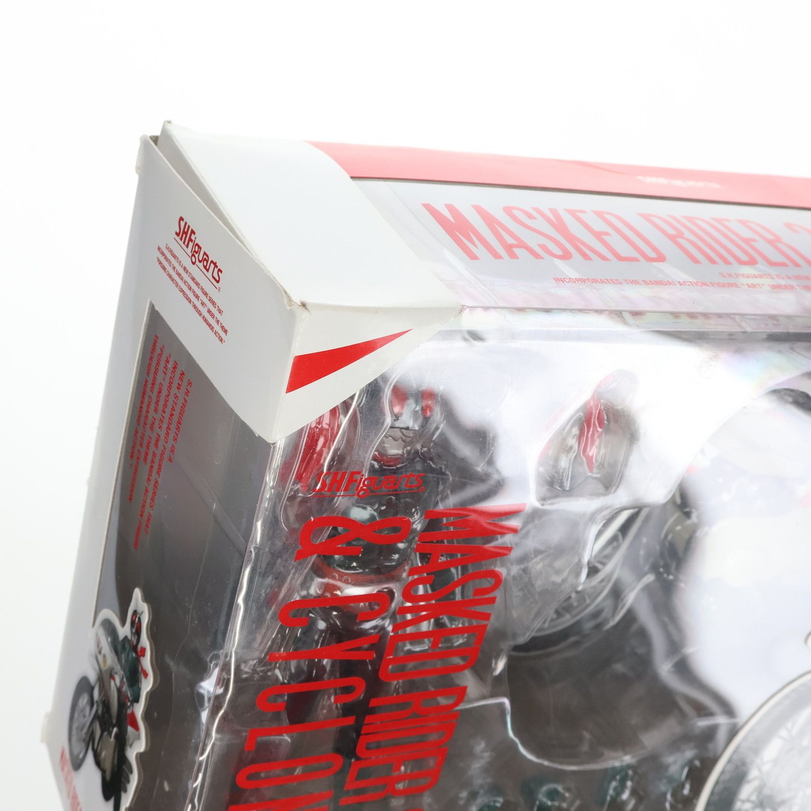 S.H.Figuarts(フィギュアーツ) 仮面ライダー旧2号&サイクロン号(改造