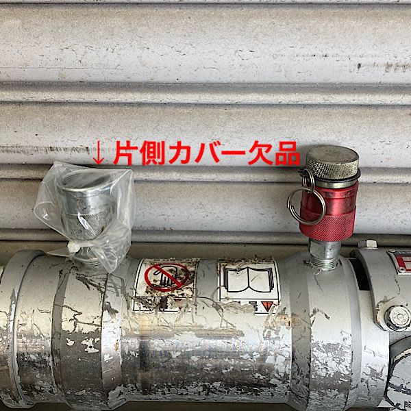 コンクリートブレーカー 本体のみ