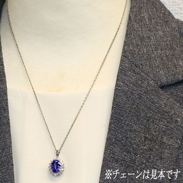 11/美品 Pt900 タンザナイト2.33ct ダイヤ ペンダントトップ GSTV PT900 タンザナイト ダイヤ ペンダントトップ TA 約2.50ct
