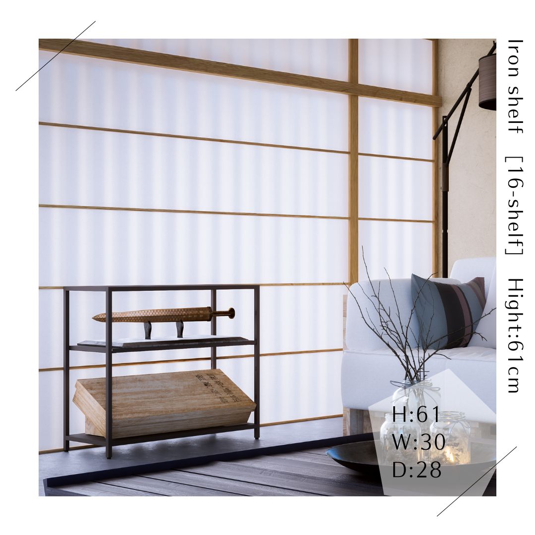 高さ61cm 幅30cm 奥行き28cm アイアンシェルフ受注生産：4～6