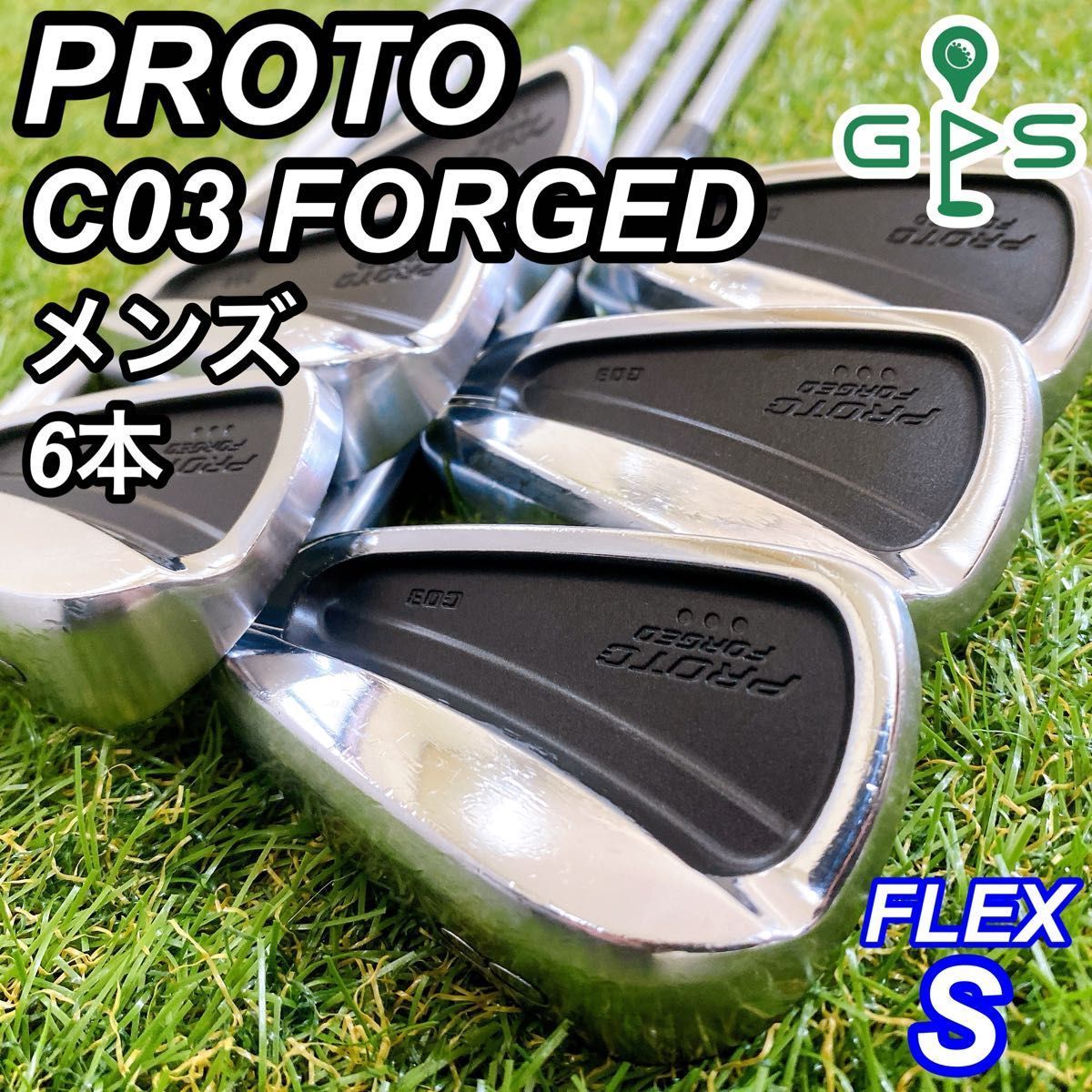 良品 PROTO プロトコンセプト C03 FORGED アイアンセット 希少 良品 PROTO プロトコンセプト C03 FORGED アイアンセット 希少