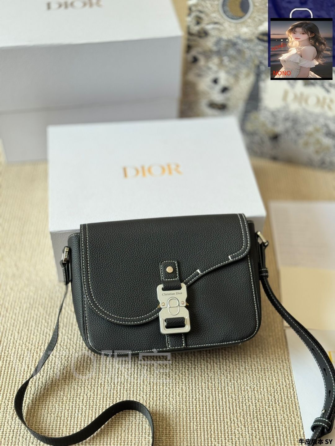 【新品同様】Dior Saddle サドル ポーチ 今日特価】Dior Saddle Pouch Unisex Bag - ディオール サドル