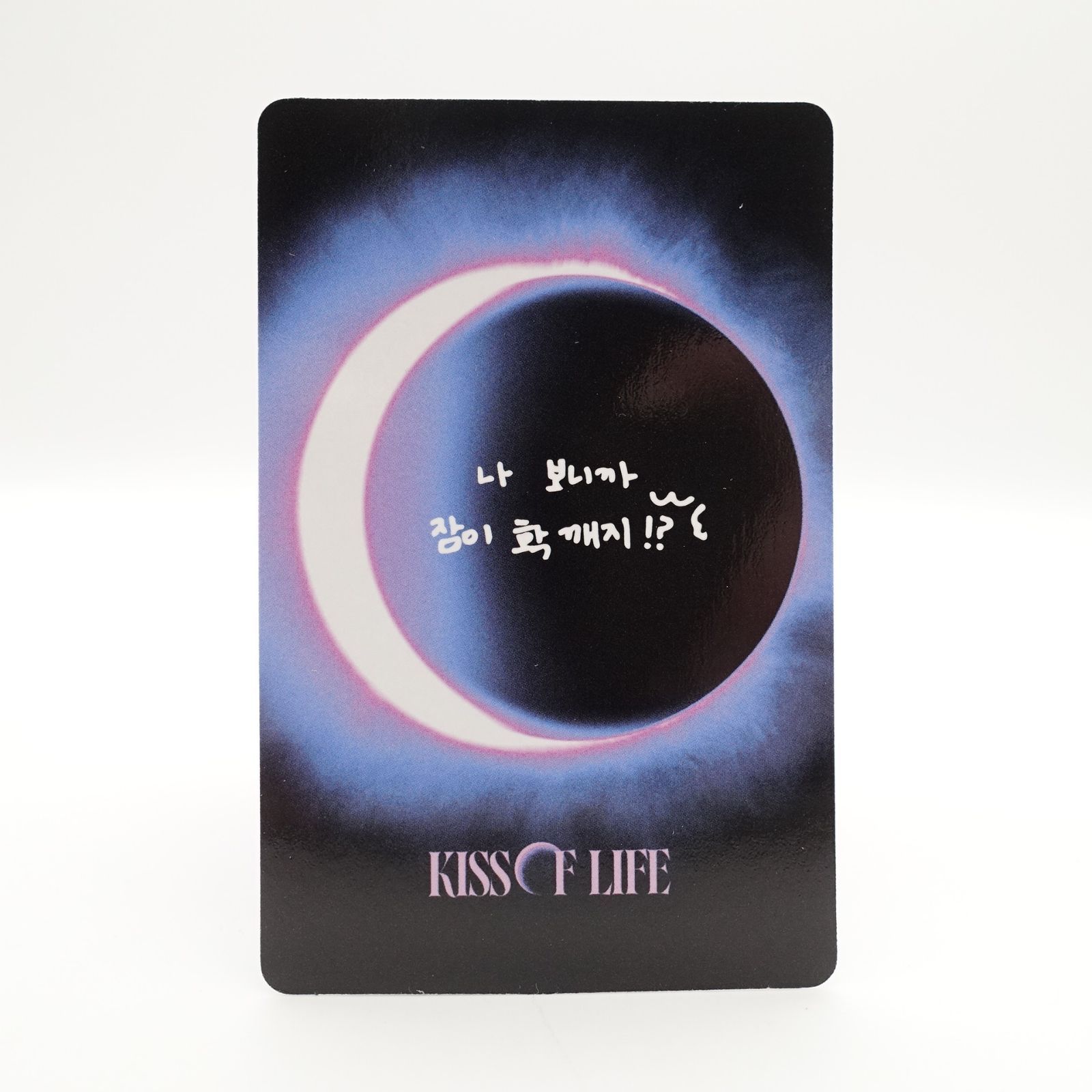 KISS OF LIFE ハヌル JEWELトレカ フォト カード HANEUL キス KISS OF LIFE ハヌル JEWELトレカ フォト カード HANEUL キス