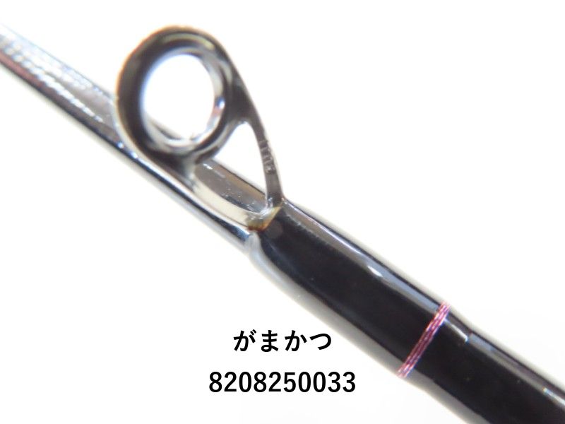 がまかつ 桜幻 鯛RUBBER R B66UL がまかつ 桜幻 鯛RUBBER R B66UL