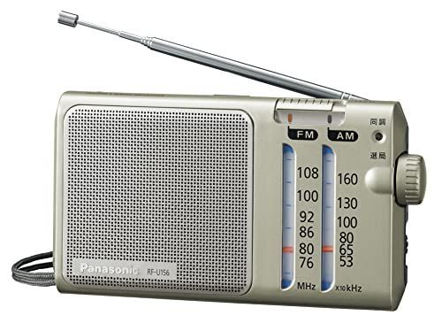 非常に良い」パナソニック ラジオ FM/AM/ワイドFM対応 シルバー RF