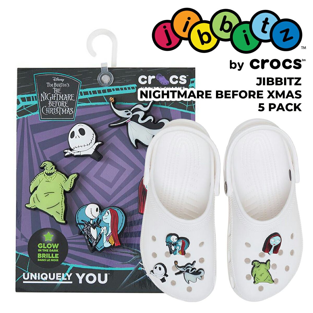 クロックス ジビッツ ナイトメアー・ビフォア・クリスマス 5