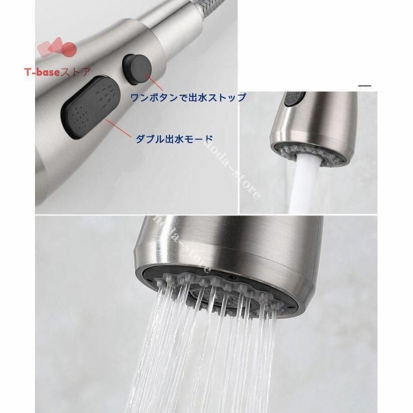 冷熱混合水栓 タッチ自動出水機能
