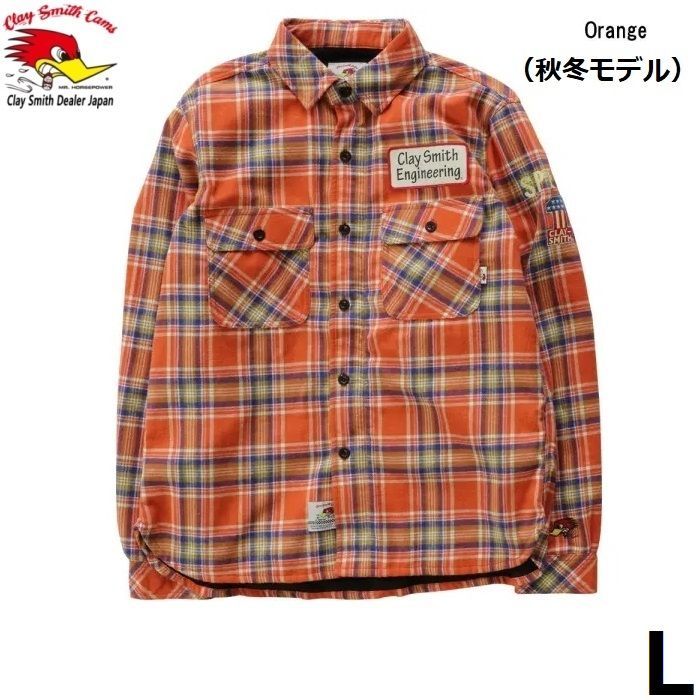 CLAY SMITH クレイスミス FELLOW FELLOW 防風シャツ CSY-4024 Orange Lサイズ 秋冬モデル