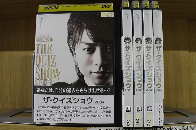 DVD ザ・クイズショウ2009 櫻井翔 全5巻 ※ケース無し発送