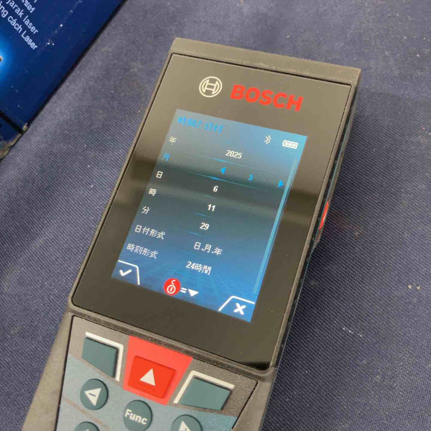 GLM150C型 八尾店