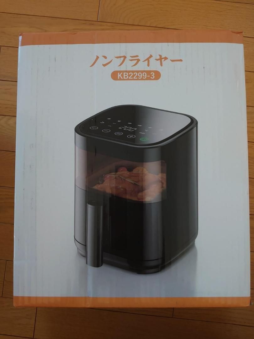 ノンフライヤー 3L 電気フライヤー ノンオイル 揚げ物 惣菜 1~2人用