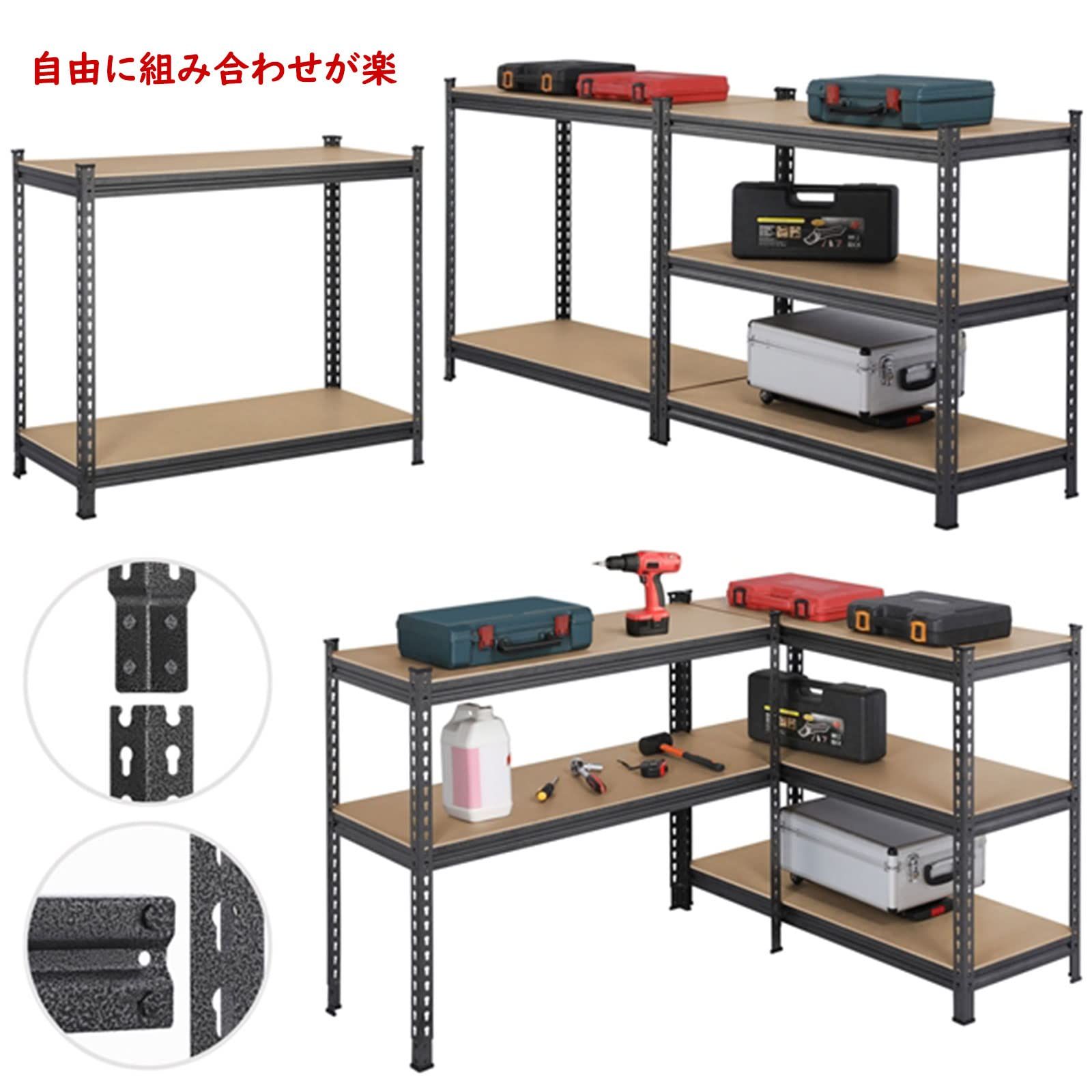 キッチンラック 耐荷重270Kg