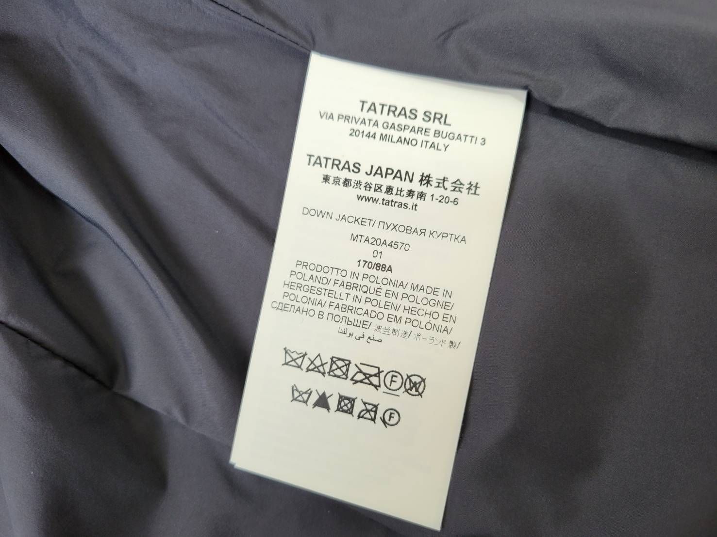 TATRAS タトラス ブレージョ BLEGGIO MTA20A4570 ダウンジャケット 