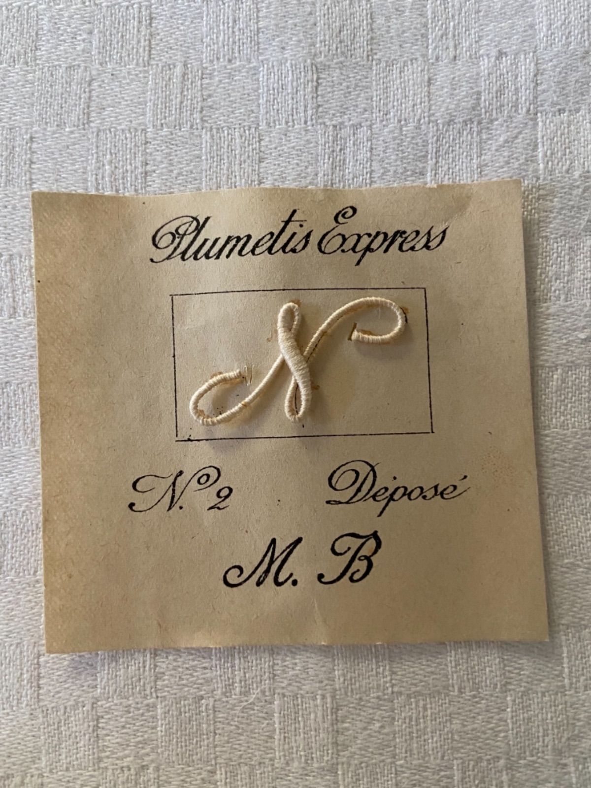 フランス アンティーク イニシャル刺繍シート【 R 】.。.:⋈* フランス アンティーク イニシャル刺繍シート【 R