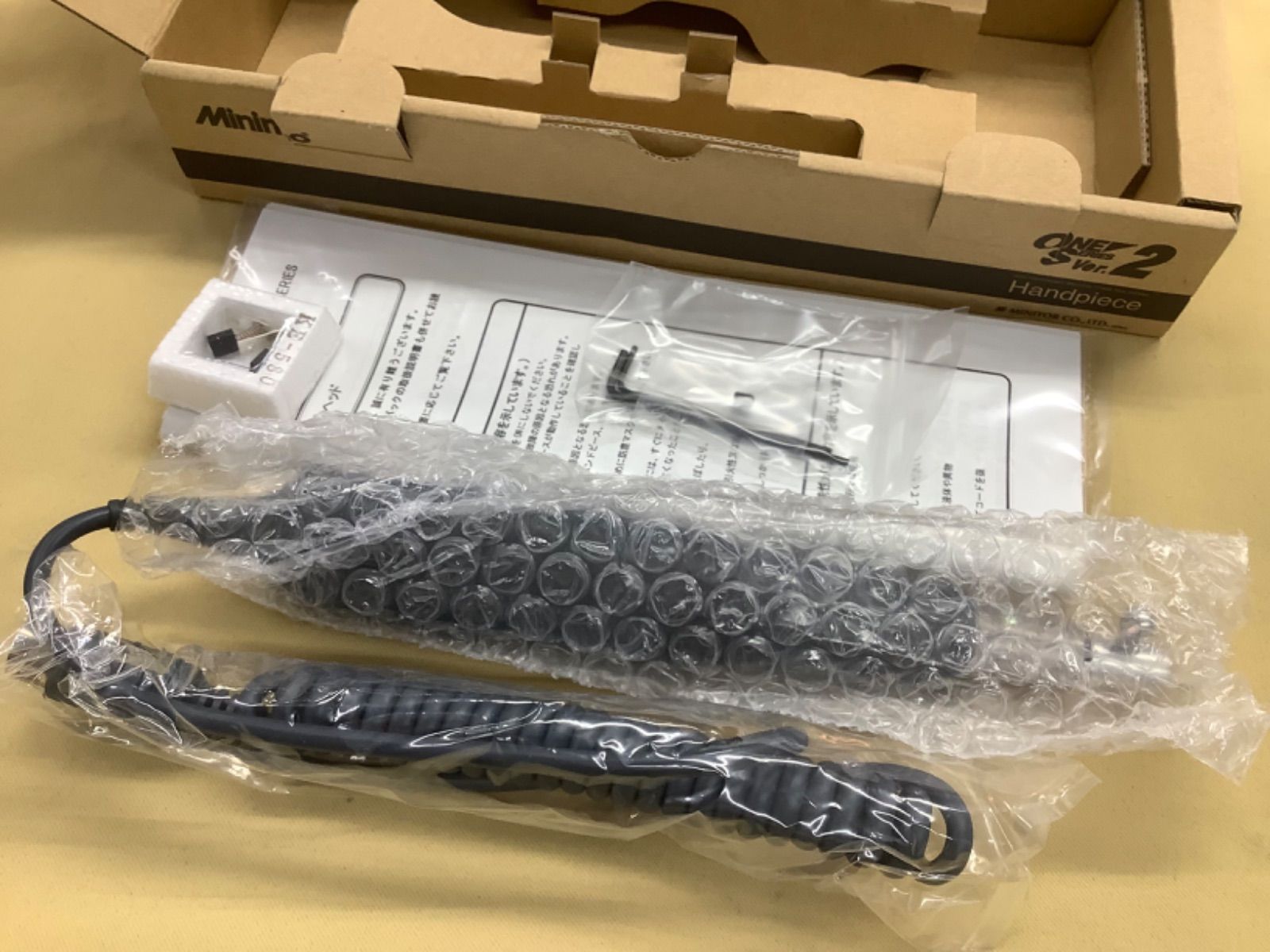 ミニター ミニモ ラブロン 左右運動ヤスリ M212LRV