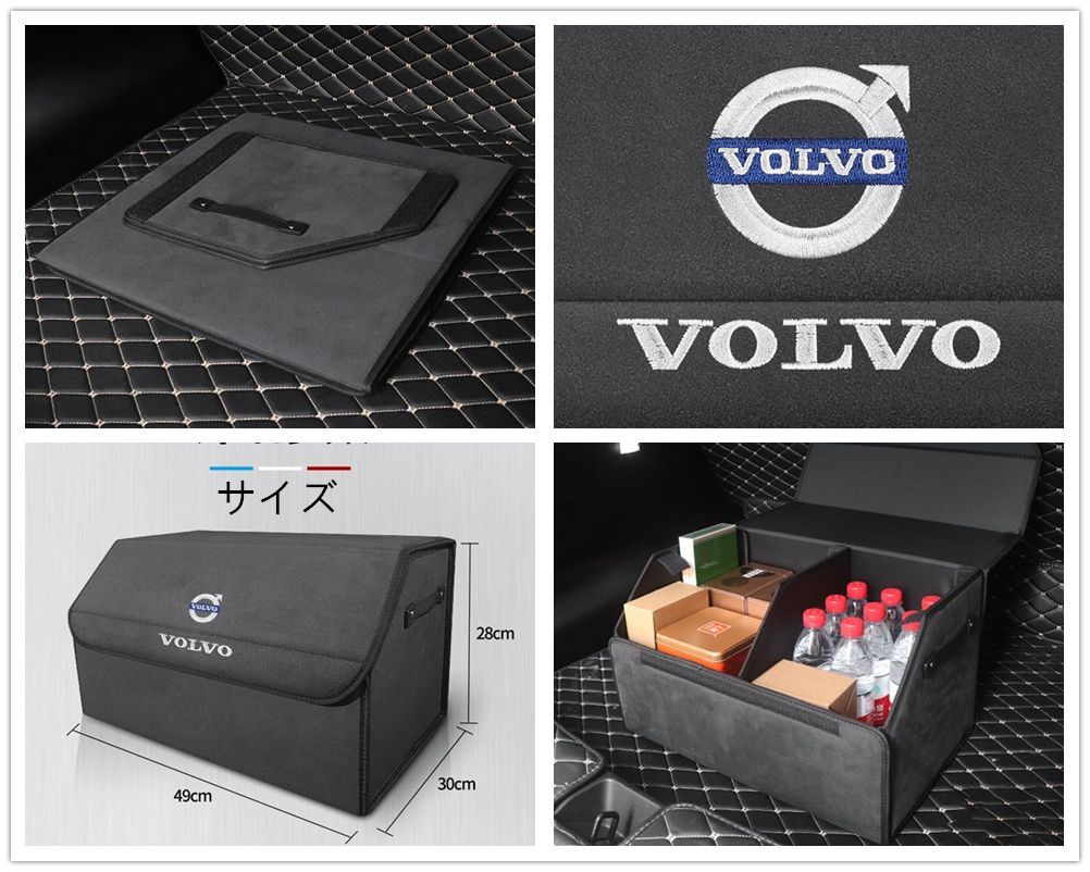 1個 キャデラック Cadillac 刺繍ロゴ入り 折り畳み 大容量 車載