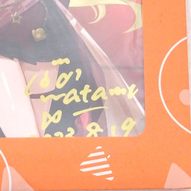 三重店】ホロライブ 角巻わため 誕生日記念2022 直筆サイン&メッセージ