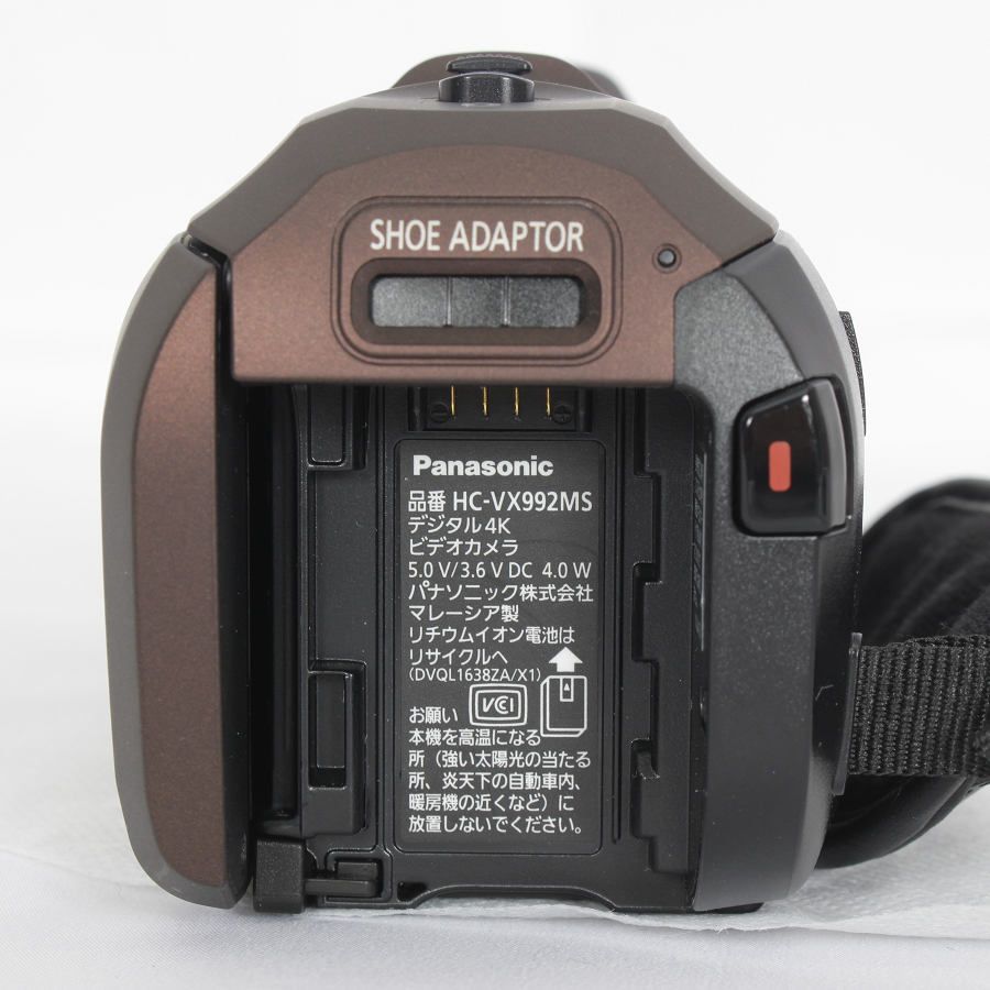HC-VX992MS-TJ ブラウン