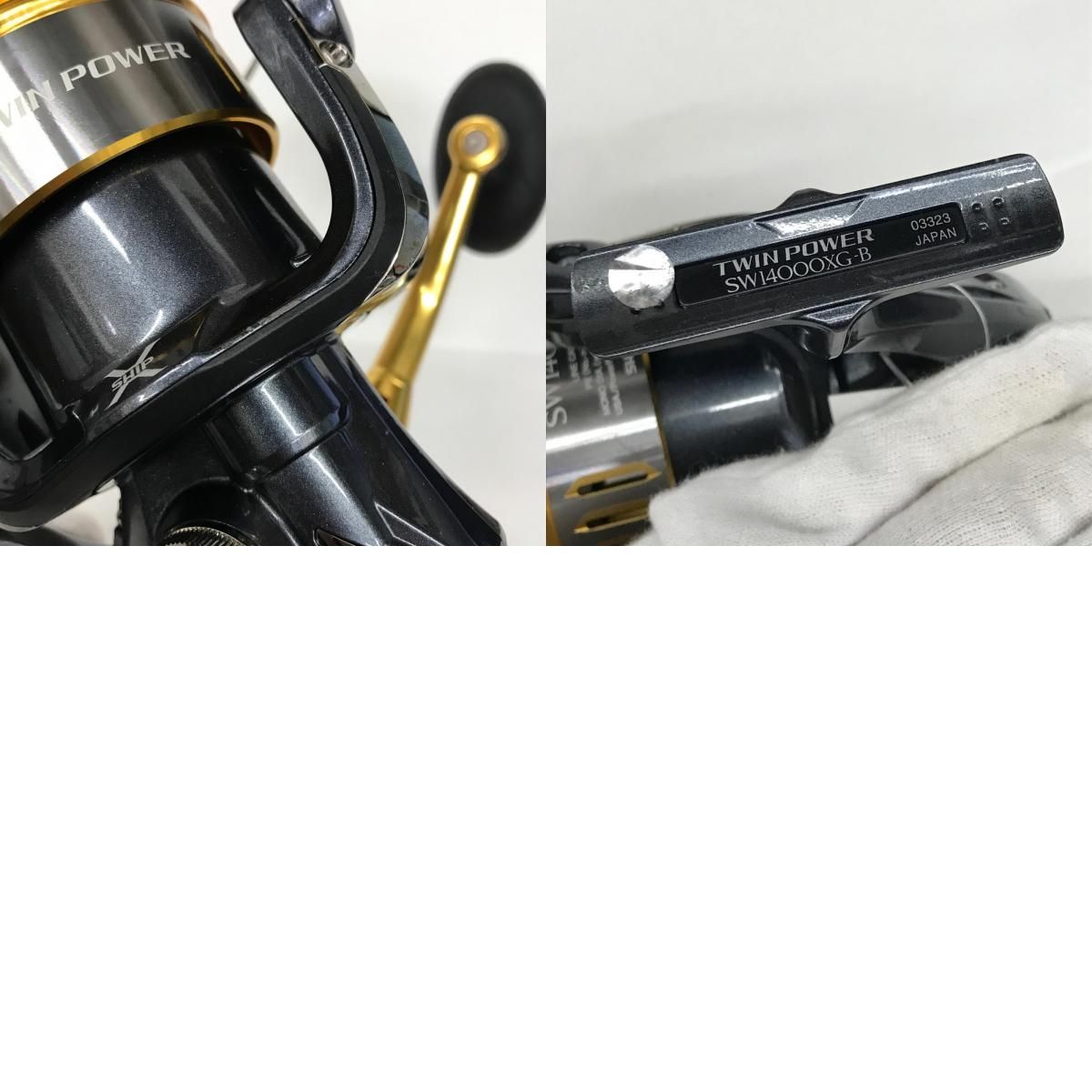 加古川店】 中古 SHIMANO | シマノ リール 14000XG 15ツイン