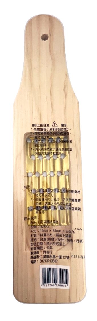 10本セット