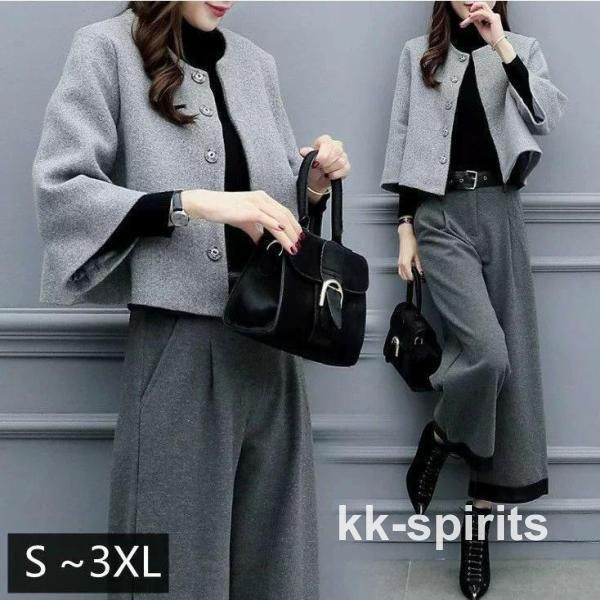 パンツ スラックス ズボン 制服 ユニフォーム ボンユニ BONUNI