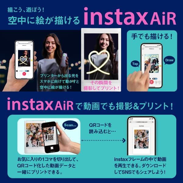  在庫 富士フイルム チェキ スマホプリンター instax mini Link 2 クレイホワイト INS C WHITE コンパクトカメラ(フィルム) フィルムカメラ