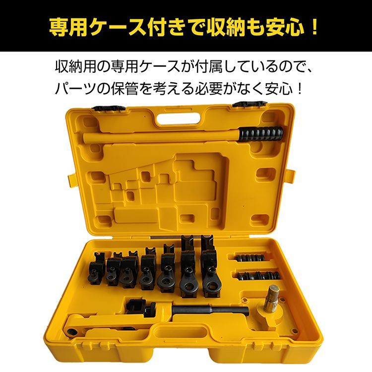 アダプター チューブベンダー
