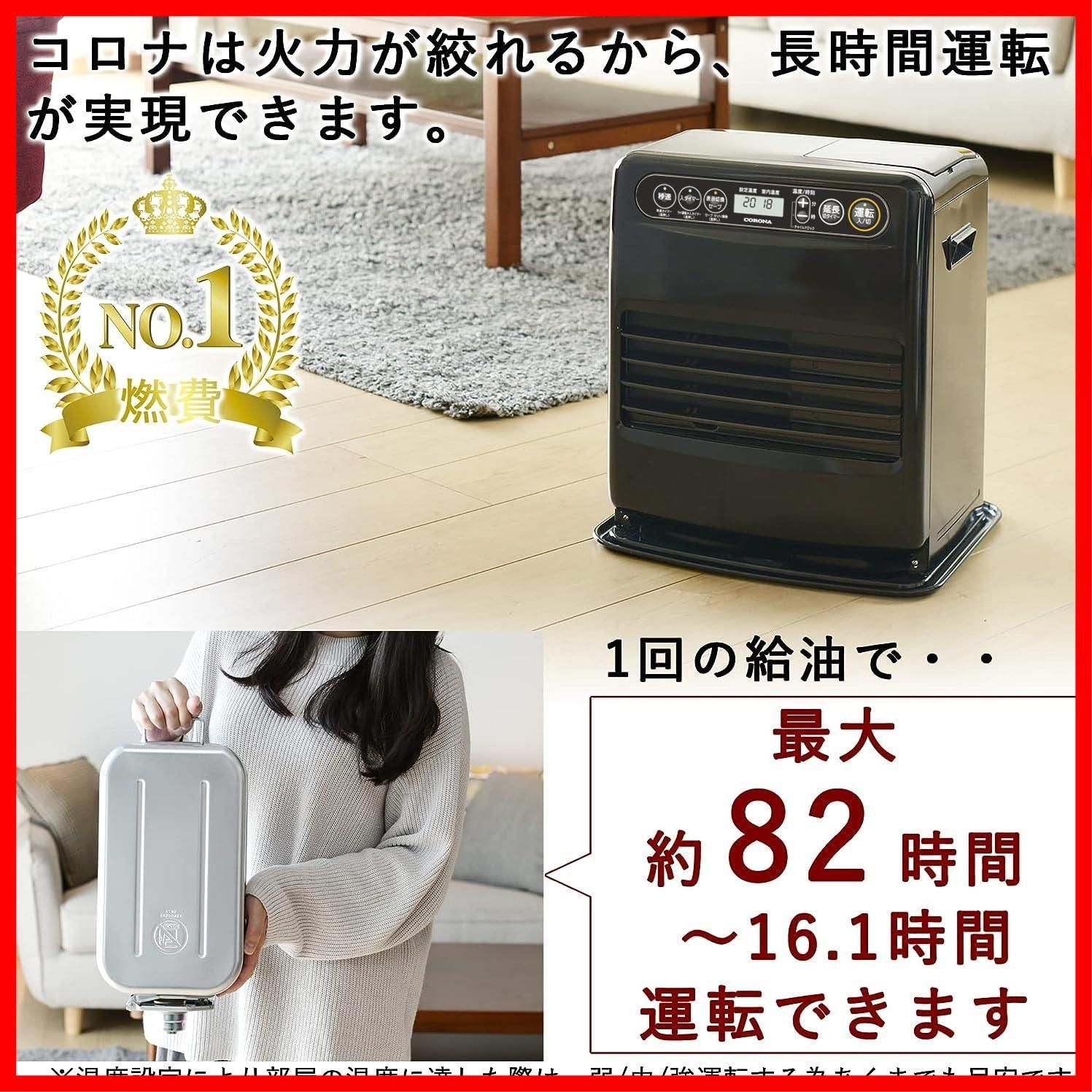 まで