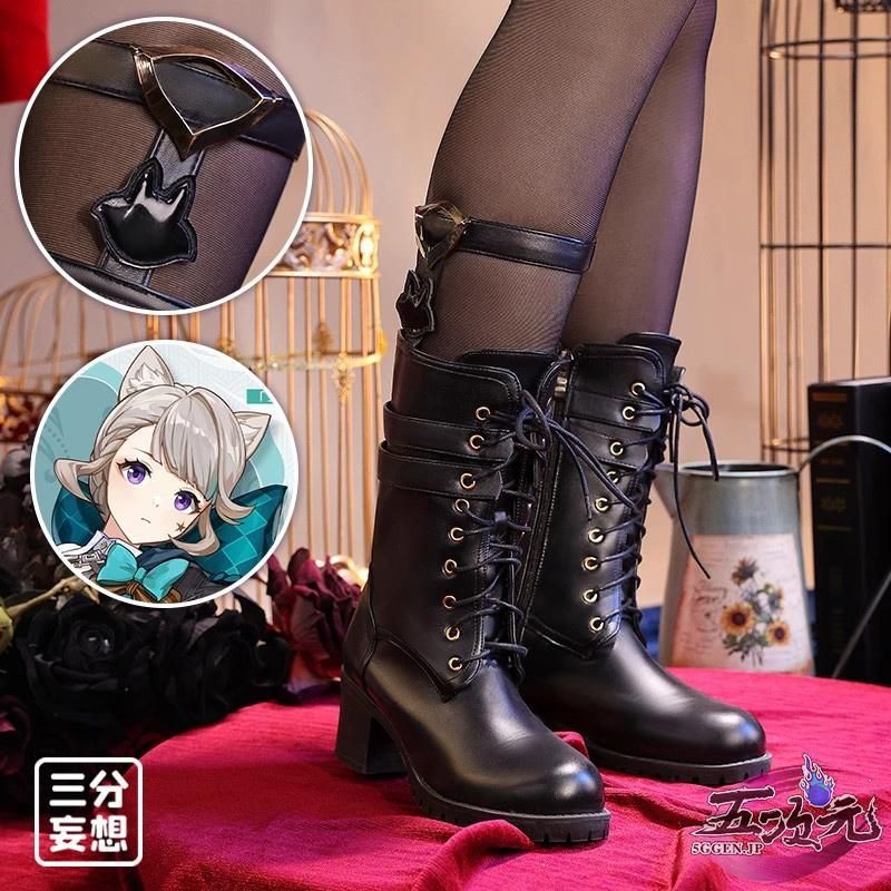 新品 三分妄想 原神 コスプレ リネット 双子 衣装 帽子込み ※ウィッグ