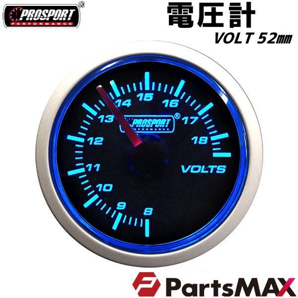 2インチ PROSPORT