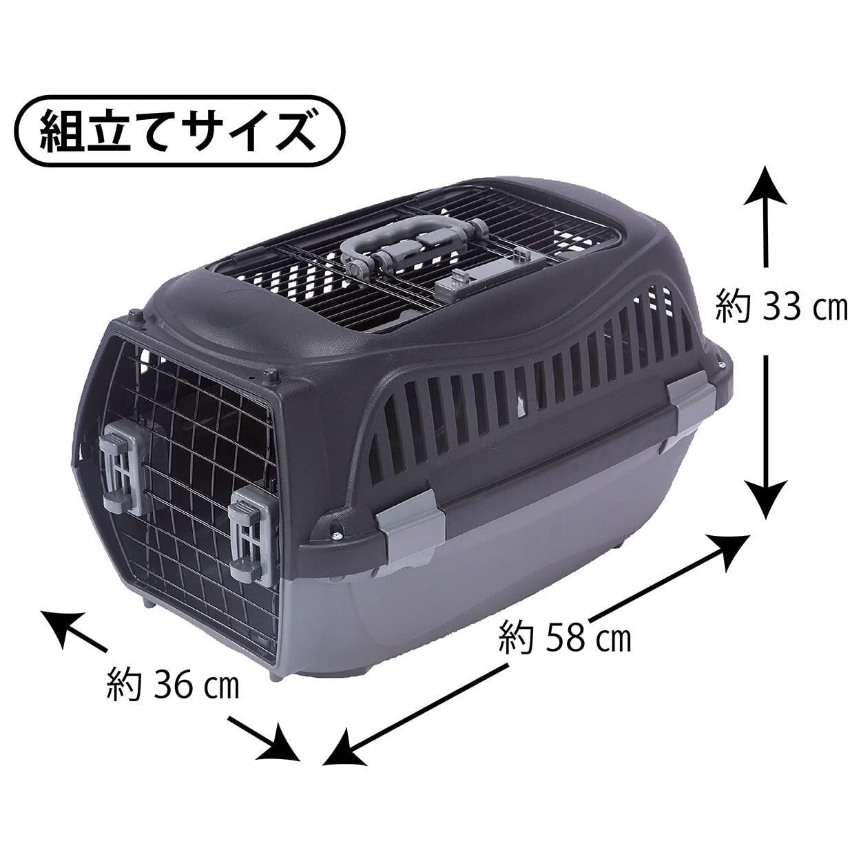 犬猫用キャリー