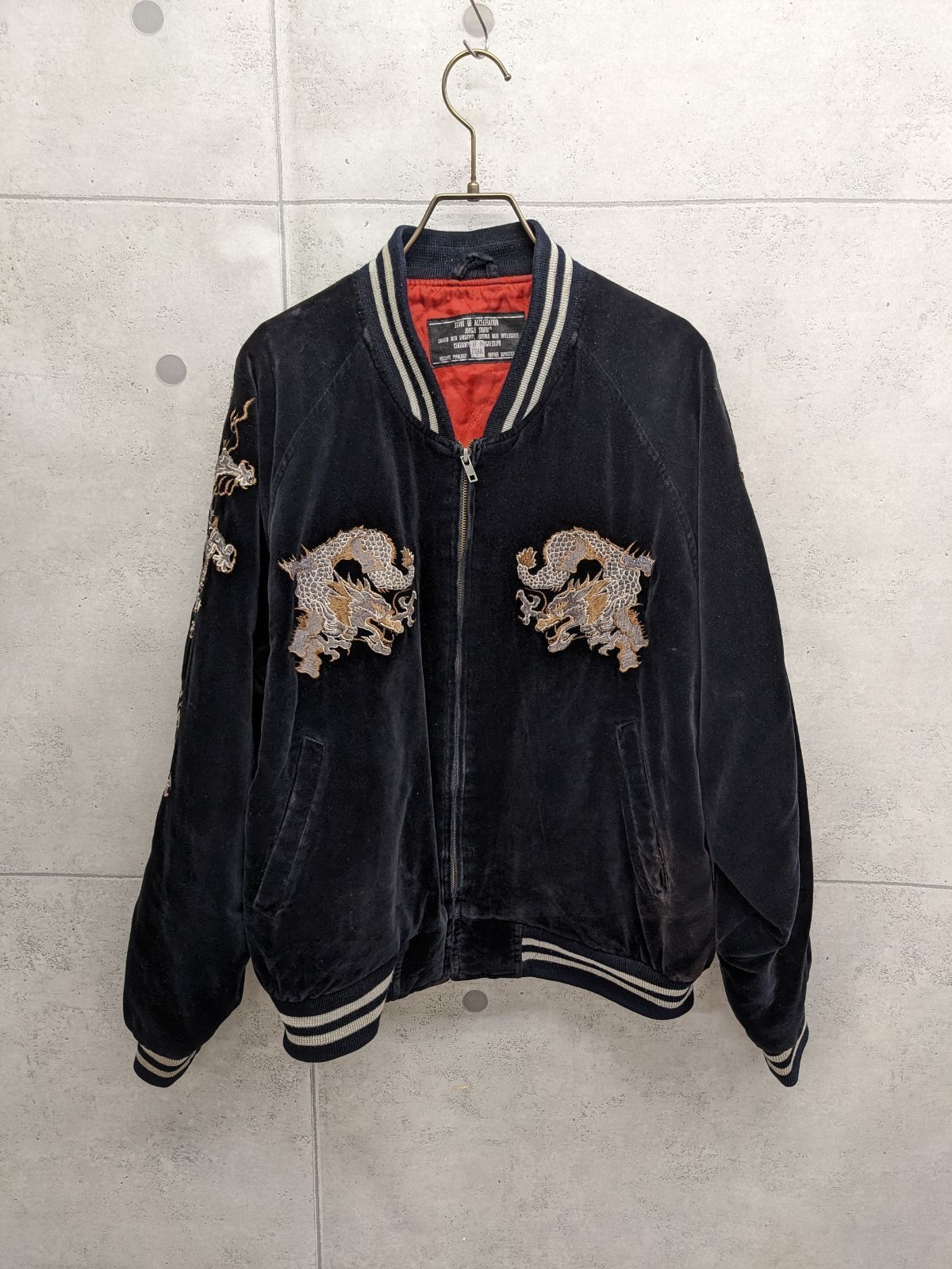 JUNGLE STORM スカジャン YOKOSUKA ビンテージ Jungle Storm 【20%OFFセール】 スカジャン メンズ 刺繍