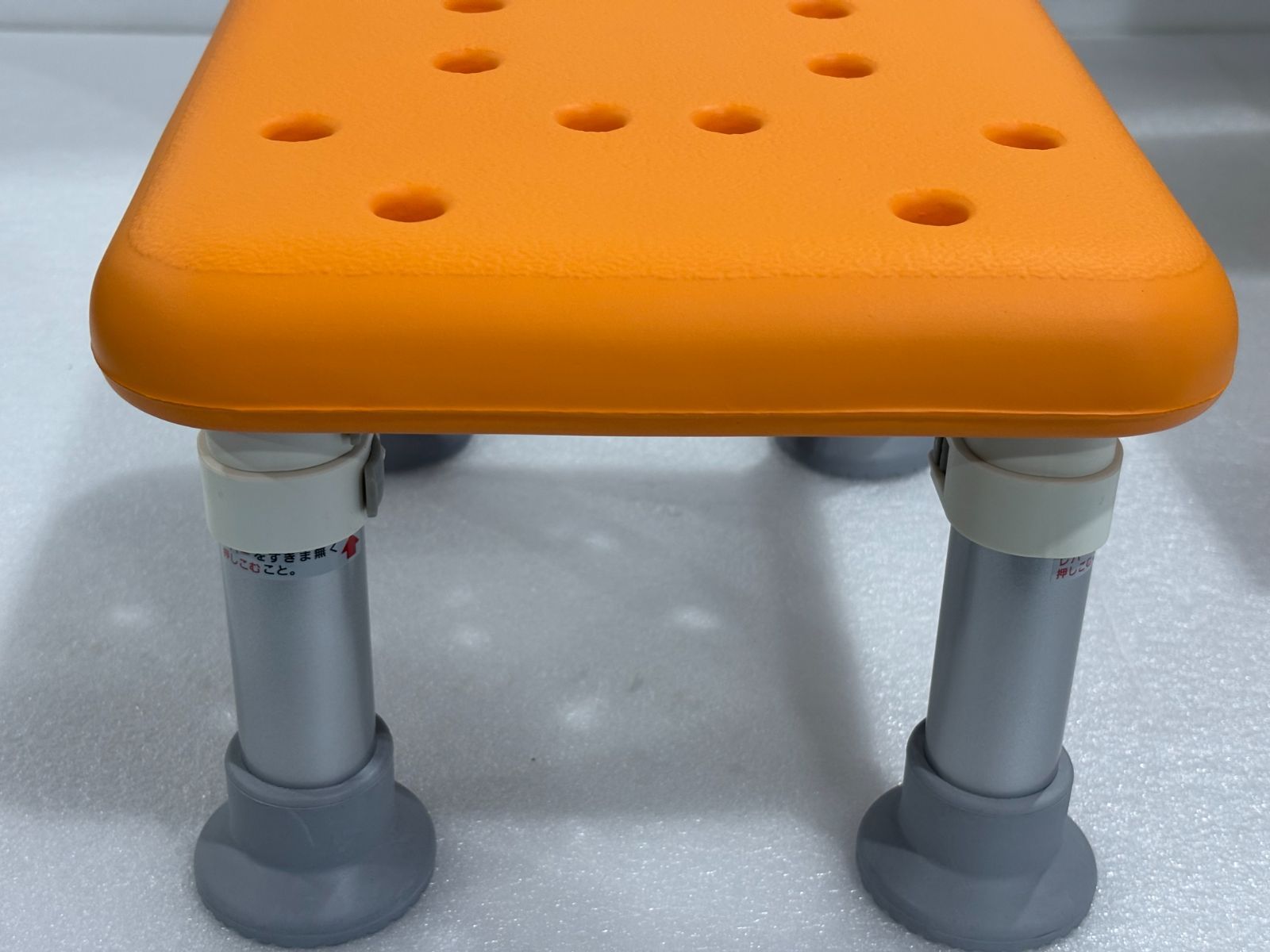 ソフトレギュラー1826 オレンジ