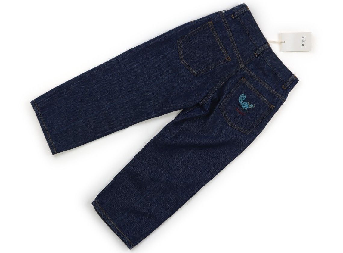 ジーンズ 110サイズ