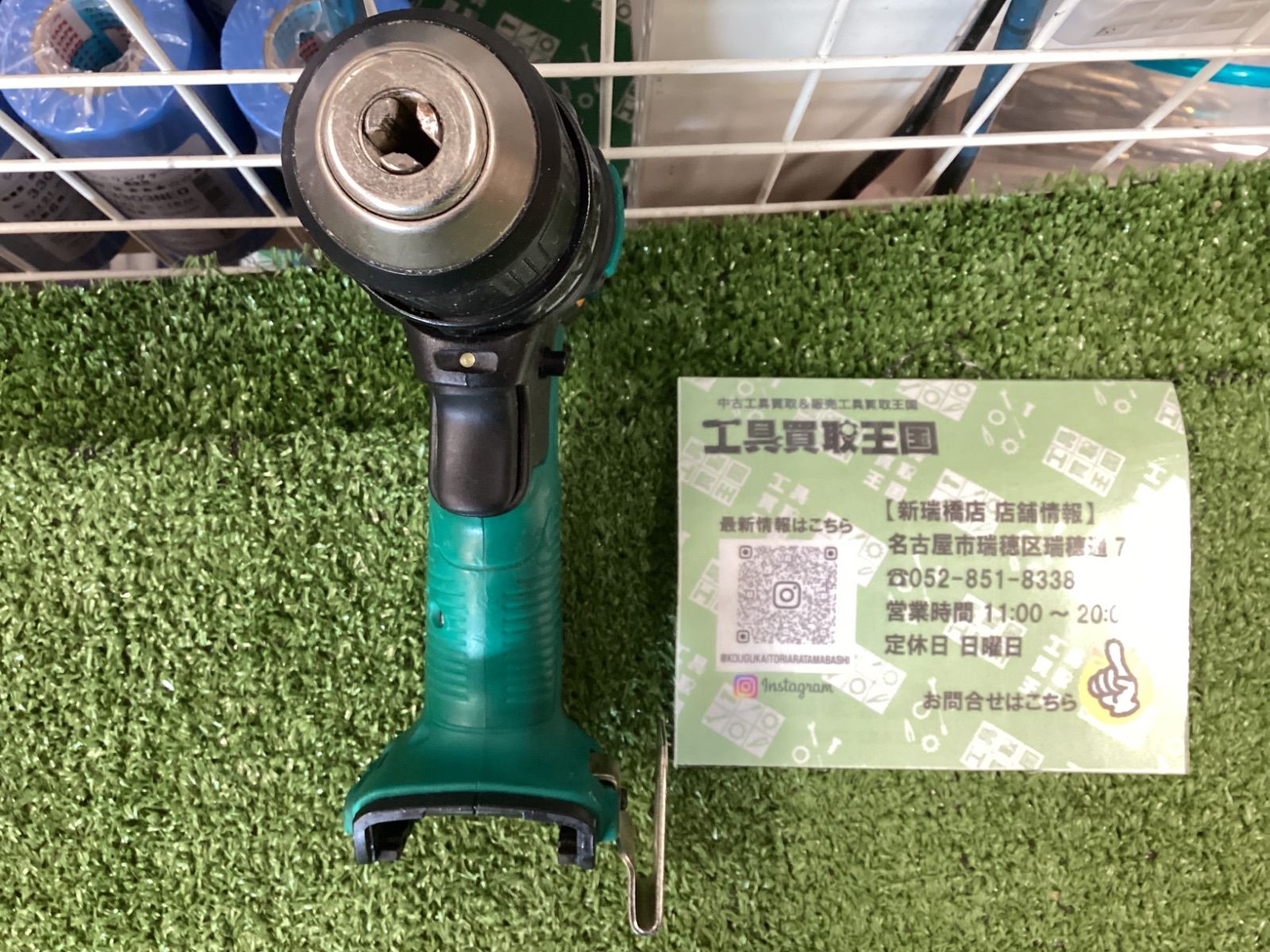 【税込・新品】 リョービ 10.8V ドライバ BD-1100（本体のみ） ＲＹＯＢＩ　充電式ドライバドリル型式 BD-1110L1《穴あけ・締付工具⁄10.8Ｖ⁄フルセット⁄プロ⁄ＤＩＹ》 | ワイティーツール