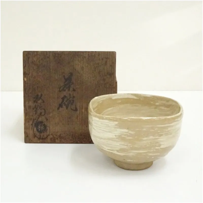 二代 水野双鶴　干支 申 二代 水野双鶴 干支 戌 Yahoo!オークション -「水野双鶴」の落札