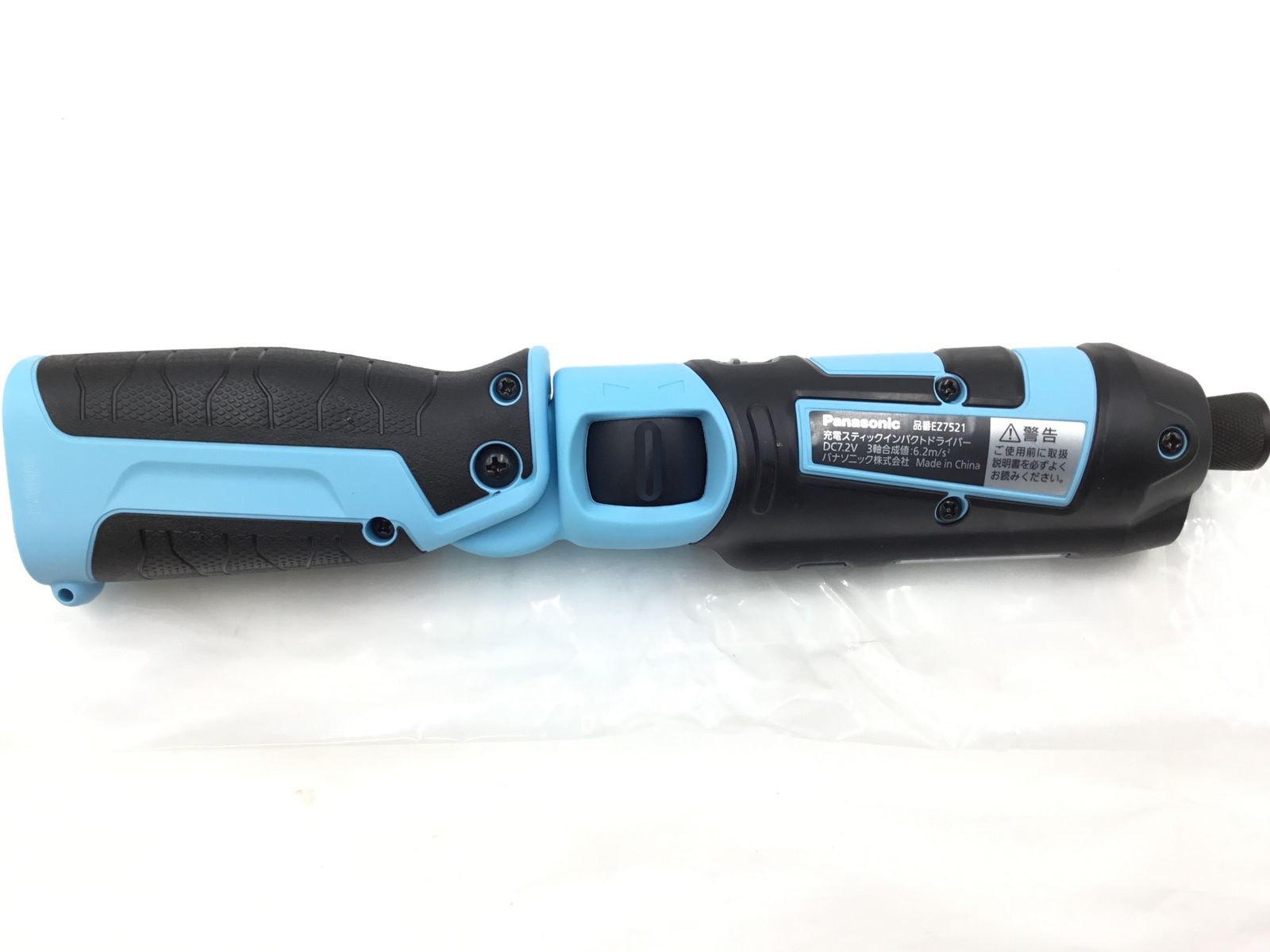 充電スティックインパクトドライバー 本体のみ