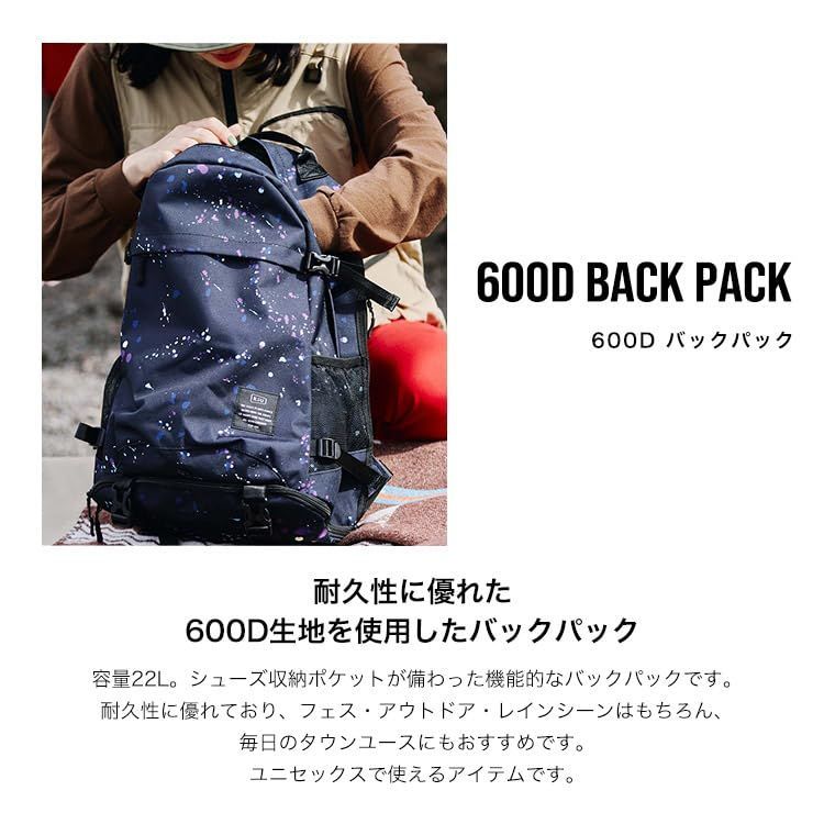 KiU キウ 600 D バッグパック はっ水 撥水 防水 大容量 リュック 22 L シューズポケット 通勤 通学 アウトドア フェス かわいい おしゃれ メンズ レディース 男女兼用 マルチ スプラッシュ K 111 189