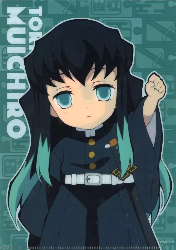 中古】クリアファイル 時透無一郎 「鬼滅の刃 ufotable DINING -HIROMA