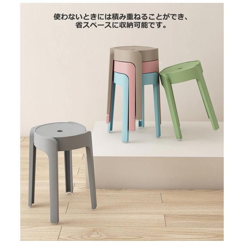 スツール 4脚セット 木製 丸椅子 高さ44cm イス （ 法人限定 椅子 木製スツール いす 丸イス チェア ） 北欧 シンプル スツール 木製 スタッキングスツール 4脚セット 天然木