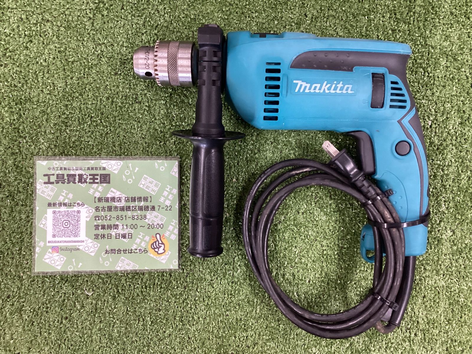 マキタ(Makita) 震動ドリル コンクリ16mm 鉄工13mm 木工30mm M816K マキタ(makita) 振動ドリル M816K 100v コンクリ 鉄工 木工 越谷店