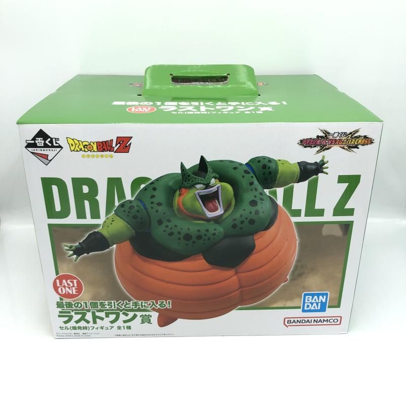 一番くじ ドラゴンボール VSオムニバスCROSS｜一番くじ倶楽部