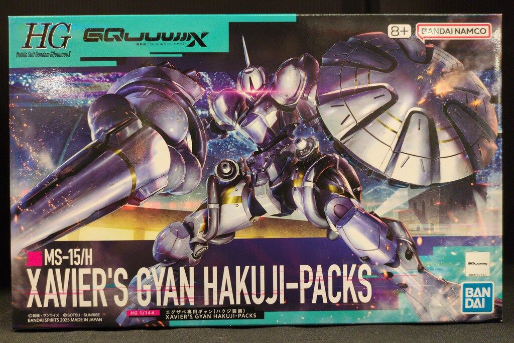 BANDAISPIRITS HG 1/144 機動戦士Gundam GQuuuuuuX エグザベ専用