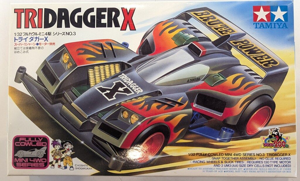 (未使用･未開封品)　タミヤ フルカウルミニ四駆シリーズ No.03 トライダガーX (スーパー1シャーシ) 19403 df5ndr3 Amazon | タミヤ ミニ四駆限定シリーズ トライダガーXX クリヤー