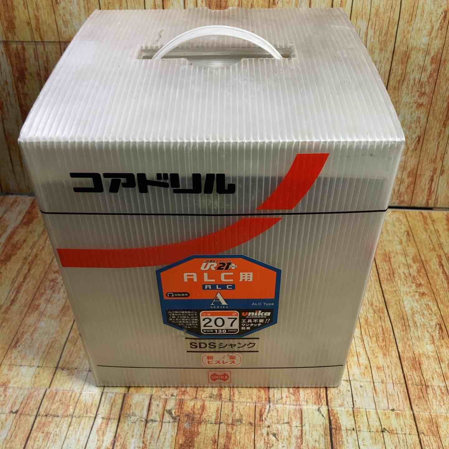 川崎店