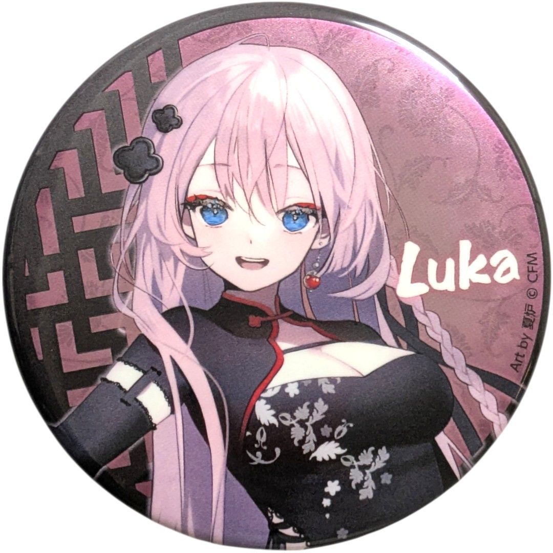 巡音ルカ ポーチ＆缶ミラーセット Illustration byちほ 未開封新品 送料無料 24時間以内発送 未使用 巡音ルカ 10点セット 39culture