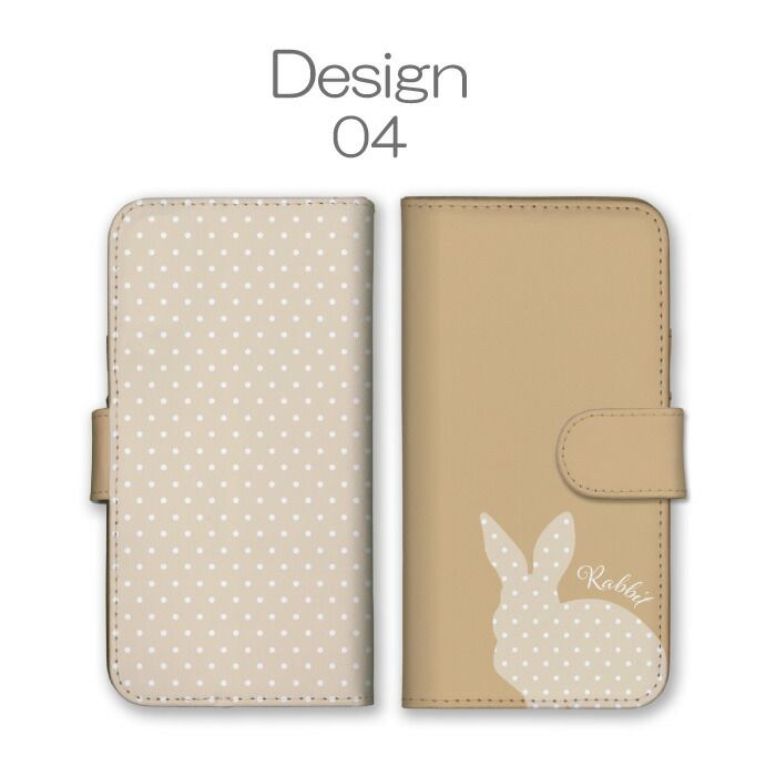 AQUOS R2 SH-03K SHV42 706SH ケース 手帳型 アクオスR2 スマホケース