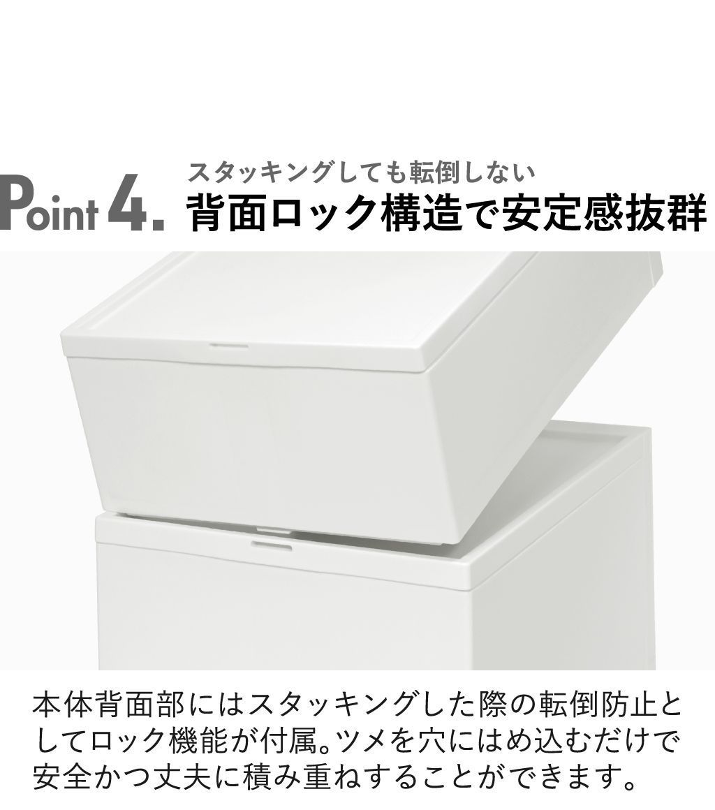 収納ボックス おしゃれ