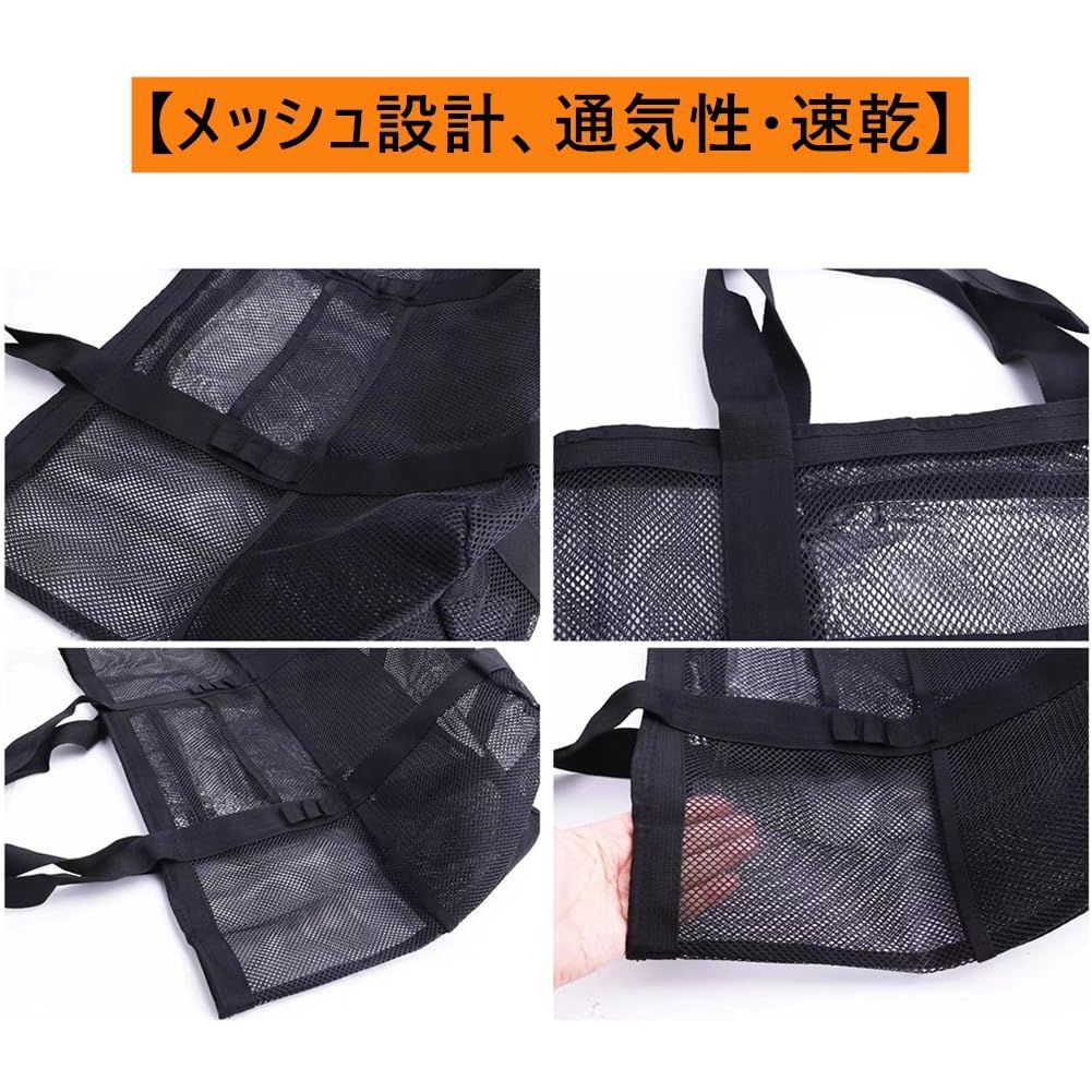 まもなく終了 BACISEN プールバッグ 大容量 ビーチバッグ 大人 メッシュバッグ 丈夫 温泉バッグ 水泳バッグ 海用バッグ ポケット付き 折り畳み 男女兼用 旅行 銭湯 バッグ